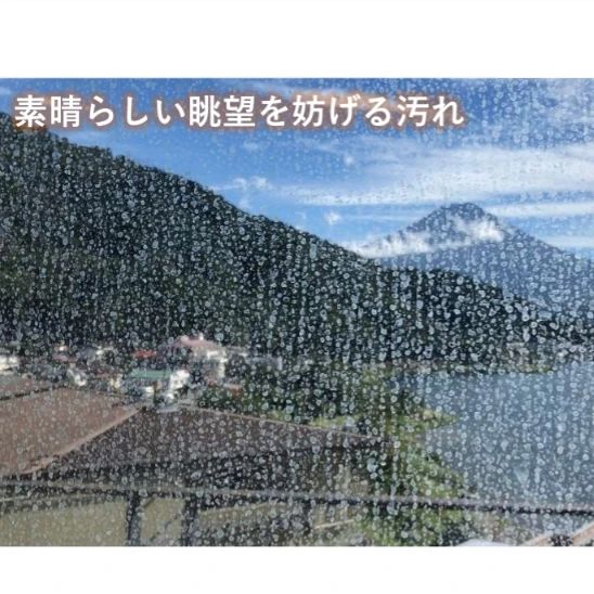 何時までそのままに？　知らないだけですか？K&